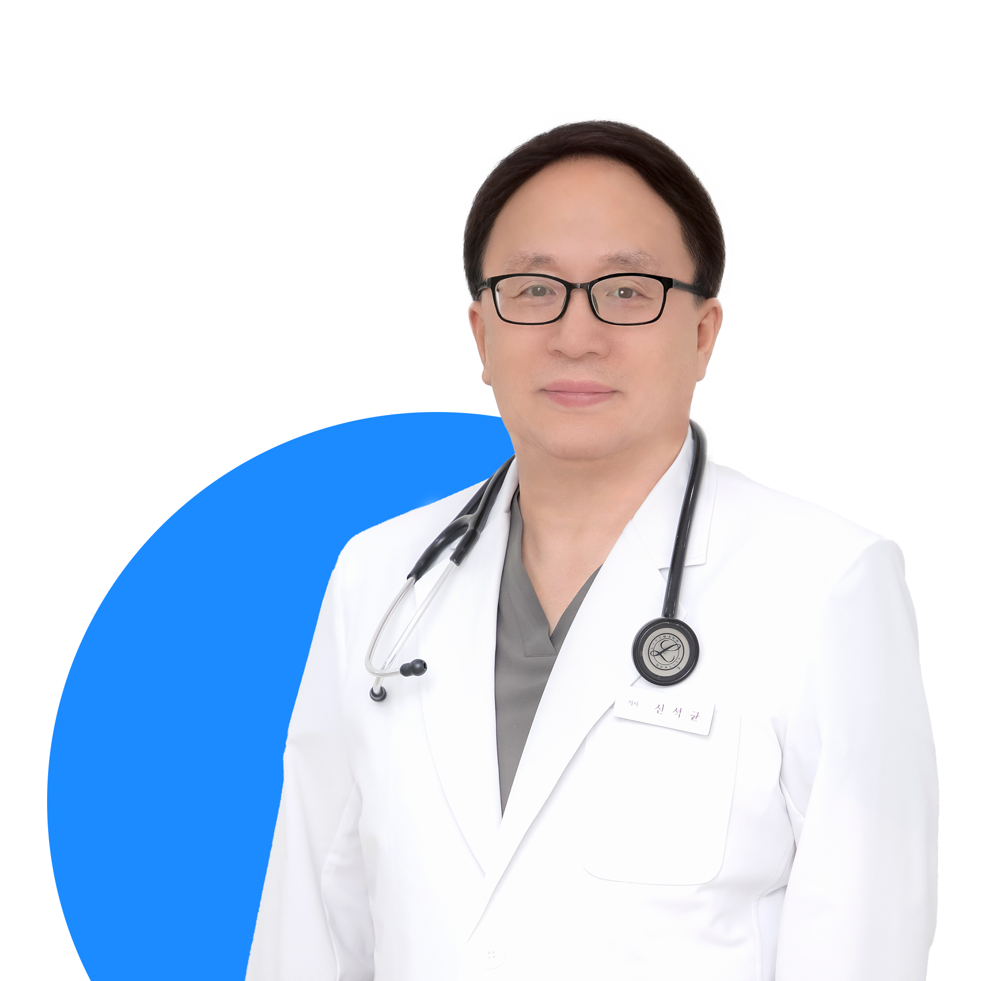 대표원장 이미지